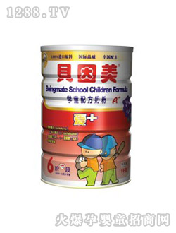 贝因美学童配方奶粉6段