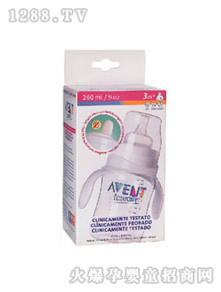 新安怡三阶段奶瓶