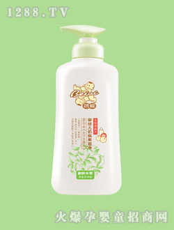 Ӥ׶ƿ߾600ml