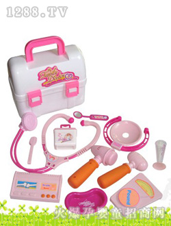 锦龙医具(三款混装)520