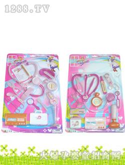 锦龙医具（三款混装）0280