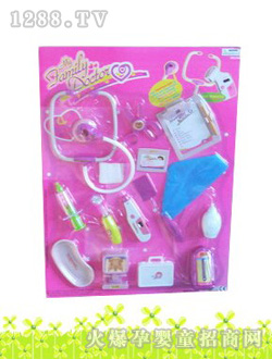 锦龙带灯光IC医具543B