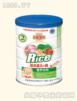 ȸʹװϴӤ+пӪ׷