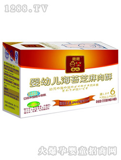 啾啾婴幼儿海苔芝麻肉酥