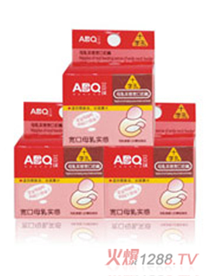 艾贝琪ABQ宽口母乳实感奶嘴(十字孔)