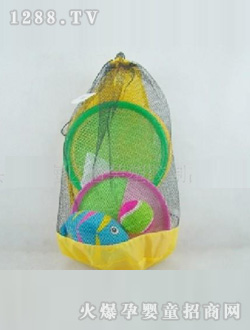 �����˶���ׯ