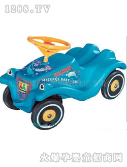 ����ʵ�û��ֿ�ͨ��ͯ��