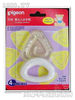 貝親入水牙膠