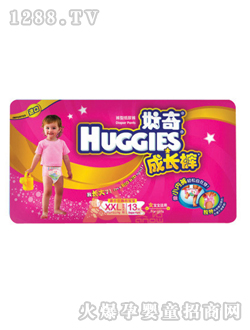 好奇成長褲女寶寶專用