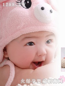 安琪尔开心宝宝