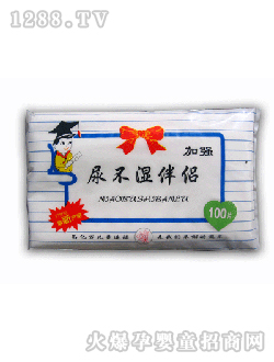 小博士尿不湿伴侣100片