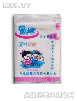 小博士尿不湿伴侣50片