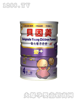 贝因美幼儿配方奶粉