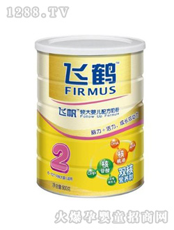 2012最新婴儿奶粉热卖排行榜_婴儿奶粉排行_