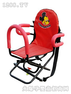 天大米奇儿童座椅