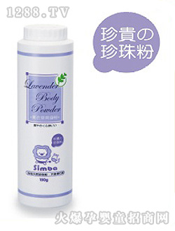 ޶Сʨ޹²ˬ150g