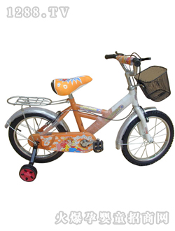 ��ͯ���г��ٻ�ɫ˫�˳���