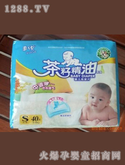 ���ò����;����²�Ӥ����Ƭ