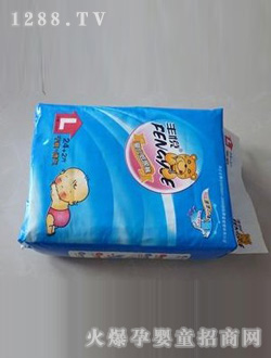 �����污���FL826