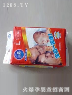 ����Ӥ����ƬF934