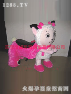 ���õ��ɫ������ҡҡ��