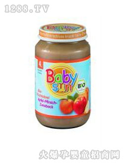 Babysunƻ