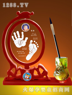 С𻢹ӡ