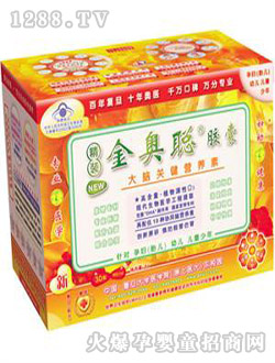 ������ҽС�о�װ��´�