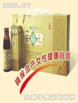 ʮȫ��ҽ�ð���Ԫ