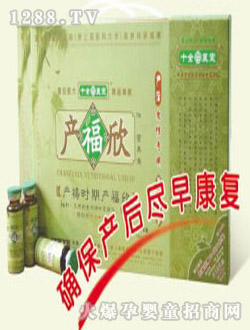 ʮȫ��ҽ�ò�����