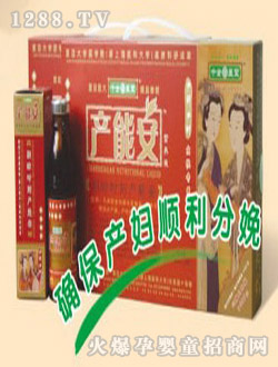 ʮȫ��ҽ�ò��ܰ�