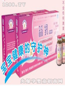 ��ҽ����Ӫ��Һ