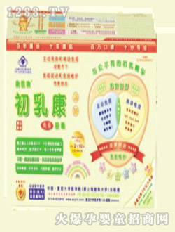 ��ҽ���鿵