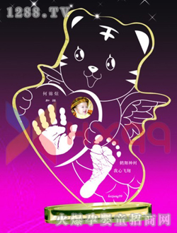 ʹˮӡʹ