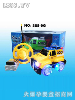 ��֮��2ͨң�����ֿ�ͨ�����ϳ�