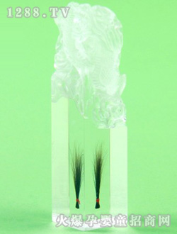 һ