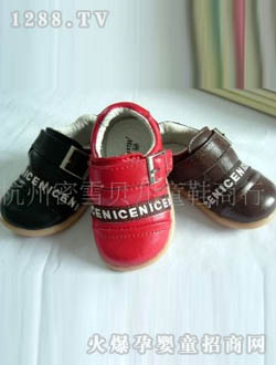 ��ѩ�϶���ͯ��ƤЬ