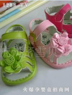 ��ѩ�϶����ѧ��Ь