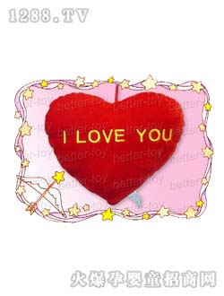 I LOVE YOU