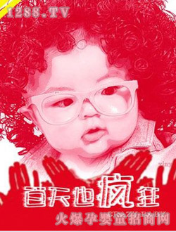 糵Ҳ