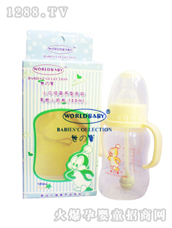 ֮СھԶƿ280ML
