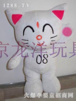 ����ë����߰���è