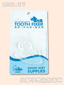 黄色小鸭二加一层奶粉盒怎么样_婴幼哺喂,黄色