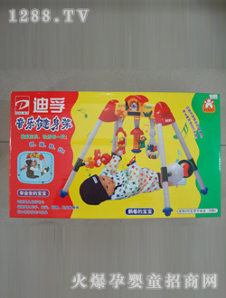 ��Ӥ����ͯ���ֽ�����