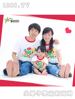 星光贝贝亲子照幸福一家人