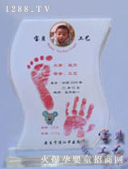 ����ˮ��S���ֽ�ӡ