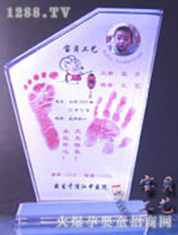 ����ˮ���������ֽ�ӡ