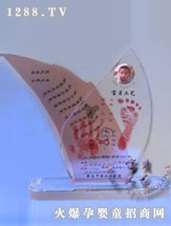 ����ˮ����Ҷ���ֽ�ӡ