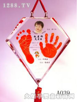 ����ˮ����ϲ�ֽ�ӡ