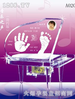 ����ˮ���ֽ�ӡ����